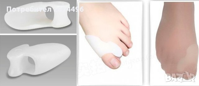 Силиконов разделител за кокалче за крака, снимка 9 - Други стоки за дома - 30912647