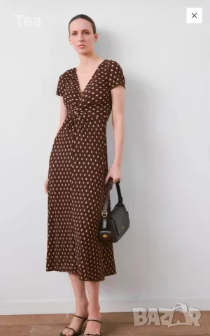 Mango dress NEW