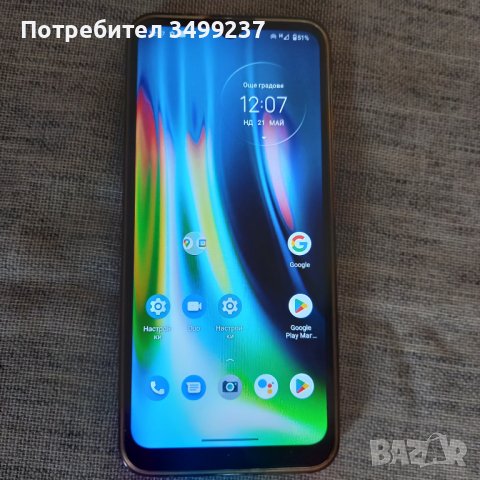 Motorola Moto g9 play 64gb dual.ПЕРФЕКТЕН, снимка 1 - Motorola - 40544617