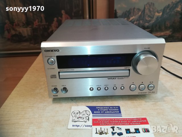 onkyo cr-315 cd receiver mp3-внос sweden 1310201327