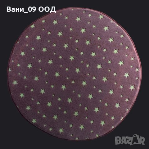 Детски светещ килим, снимка 10 - Килими - 42070262