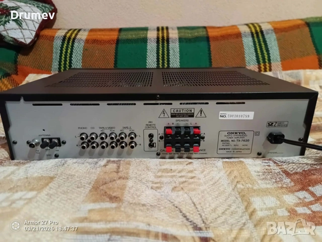 Продавам Ресивър ONKYO TX7620, снимка 6 - Ресийвъри, усилватели, смесителни пултове - 53928890