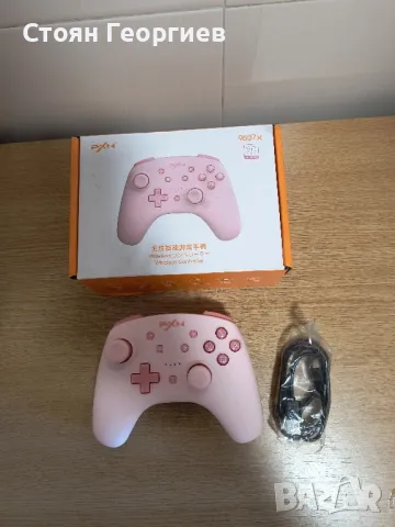 Безжичен контролер PXN, 9607X, NSW, Розов


, снимка 1