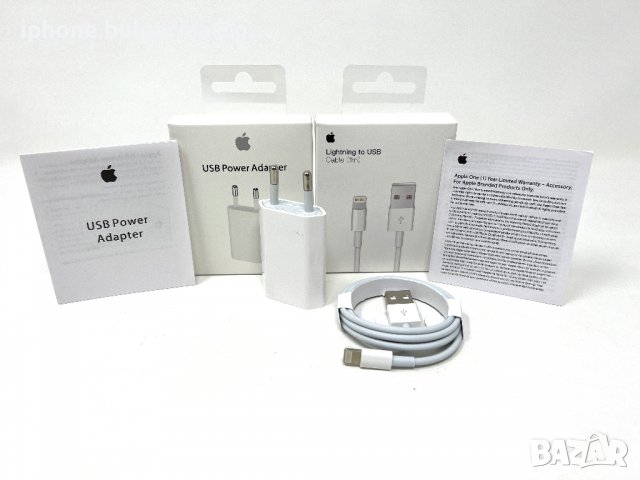 Комплект Адаптер Зарядно и Кабел USB - A to Lightning за iPhone, снимка 3 - Оригинални зарядни - 38061429