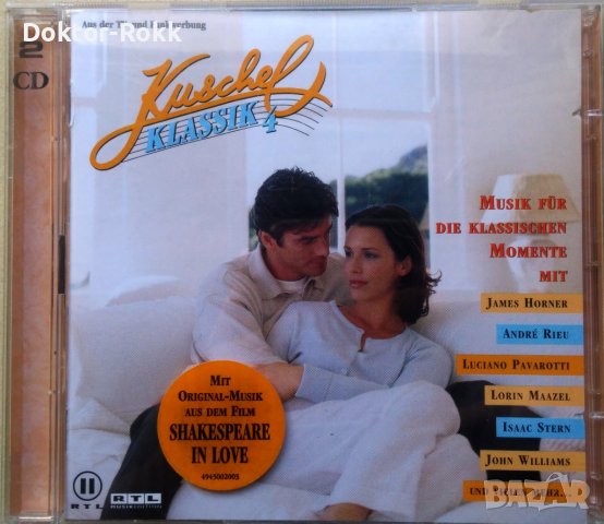 Kuschel KLASSIK 4 - Musik für Die Klassischen Momente (1999, 2 CD)