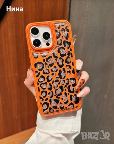 Леопардови калъфи/кейсове за телефон, снимка 8 - Калъфи, кейсове - 52639521