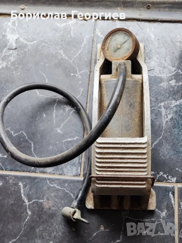 Българска крачна помпа