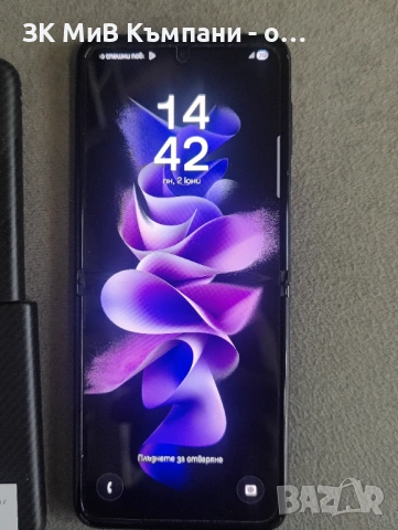 Samsung Z Flip 3