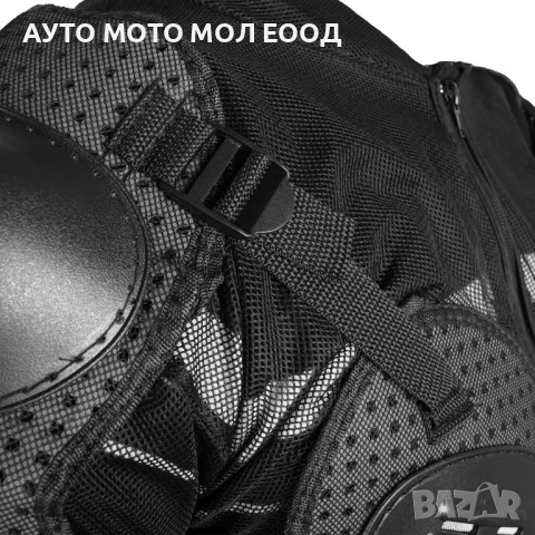 Мото Протекторна Ризница - регулируема S/М/L/XL/2XL/3XL., снимка 6 - Аксесоари и консумативи - 50307093
