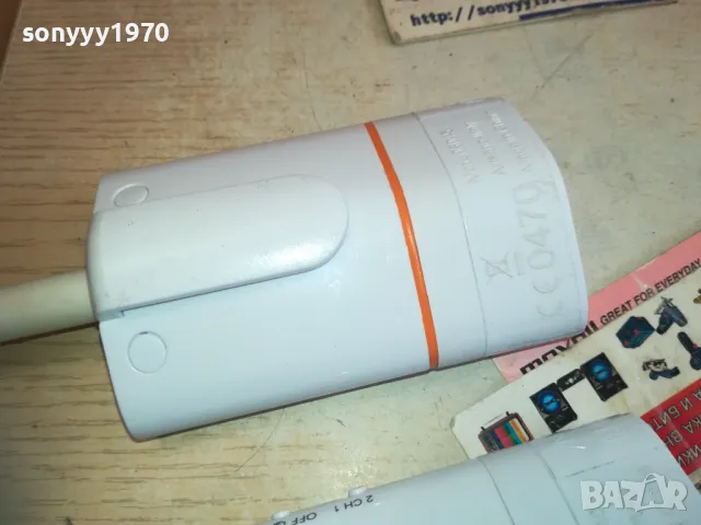 БЕБЕФОН-CHICCO 0711240746, снимка 12 - Други - 47872079