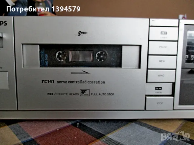 PHILIPS-FC141, снимка 4 - Декове - 48814026