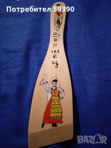 Красиви дървени лъжици, снимка 1