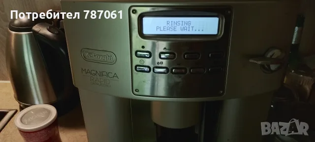 кафе автомат Делонги , снимка 2 - Кафемашини - 55797784