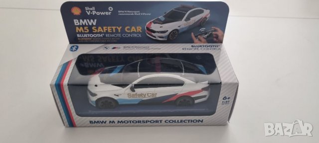 Количка BMW M 5 Safety + батерия car-бяла, Shell Power 2022, снимка 1 - Колекции - 38503933