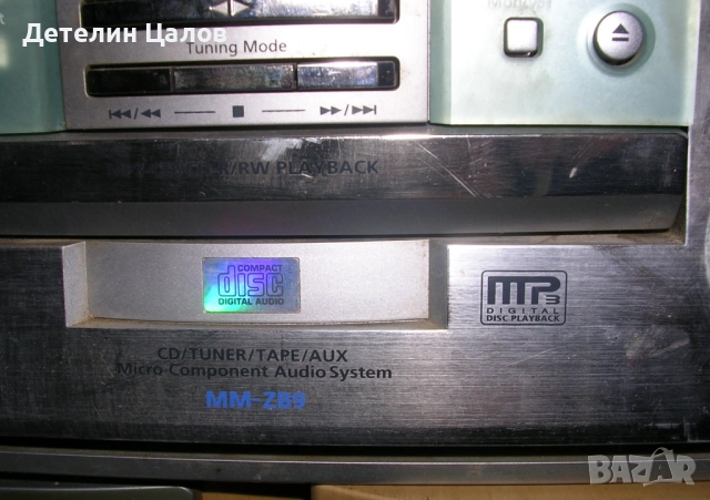 Стерео аудио система уредба Samsung Модел MM-ZB9, снимка 9 - Аудиосистеми - 52947506