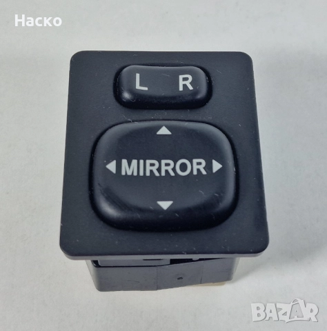 Бутон Копче Регулиране Огледала Toyota Yaris P13 Hybrid Тойота Ярис Хибрид П13 2017-2019