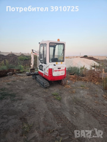 Почистване подравняване на имоти, снимка 5 - Кърти, чисти, извозва - 52532339