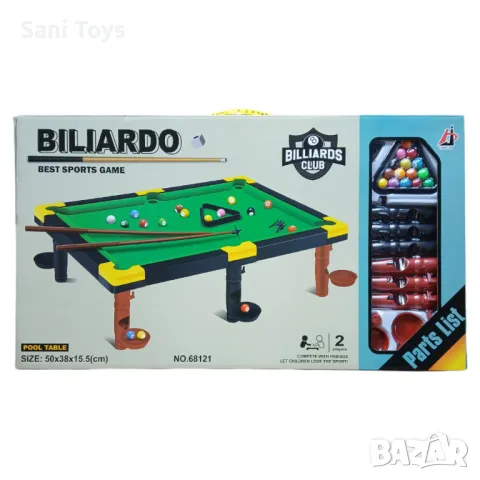 Биляpднa маса за деца 50 х 38 х 15.5, снимка 2 - Играчки за стая - 47955466