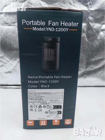 Електрически нагревател 1500W с вентилатор и термостат, защита от преобръщане и прегряване, черен, снимка 9 - Отоплителни печки - 52535691