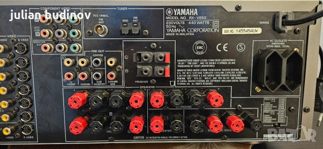Yamaha Receiver 440 watts , снимка 9 - Ресийвъри, усилватели, смесителни пултове - 53323564