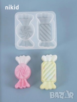 Голям бонбон бонбони силиконов молд форма фондан шоколад гипс смола сапун свещ, снимка 3 - Форми - 31816193