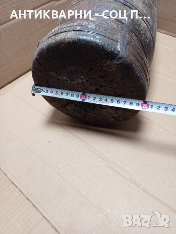 Соц Старо Дървено Чукало За Подправки Зърно И Други Общо Тегло 7.500кг. Номер 595., снимка 14 - Антикварни и старинни предмети - 53205475