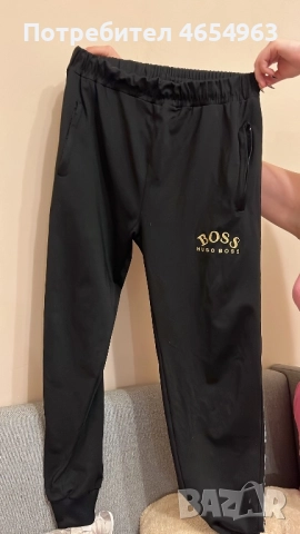 Мъжко долнище на HUGO BOSS