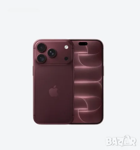 Iphone 18 Pro Max 512GB Burgundy