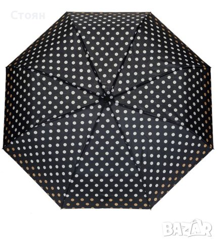 Сгъваем чадър за дъжд, ръчен, черен с бяло-кафяв дизайн на точки, 24 см