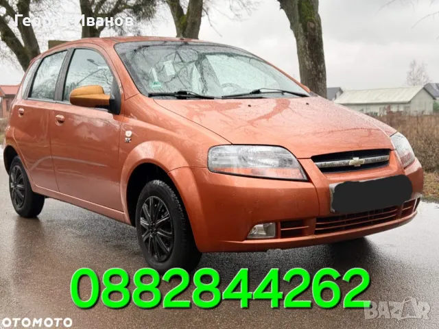 Коли под наем / Rent a car UNLIMITED KILOMETERS EXELLENT CONDITION, снимка 5 - Rent a car - 49279369