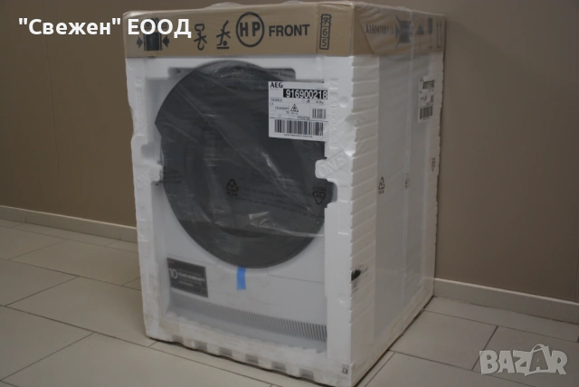 Сушилня с термопомпа AEG TR9396CE AbsoluteCare 9 кг, WiFi       Енергиен клас: А+++ Капацитет 9 кг Ш, снимка 3 - Сушилни - 53333685