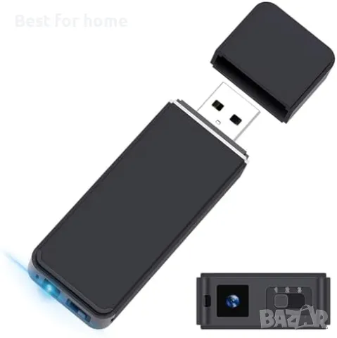 Шпионска камера скрита в USB стик MQ, снимка 2 - Комплекти за видеонаблюдение - 48423792