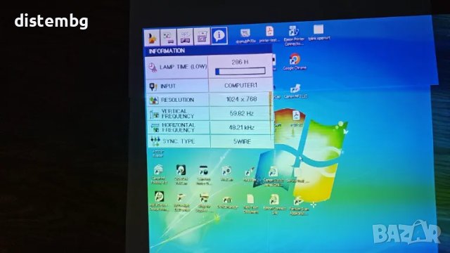 Мултимедиен Проектор Mitsubishi SD510U, снимка 2 - Плейъри, домашно кино, прожектори - 49894934