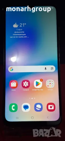 Телефон Samsung Galaxy A05S /64 GB 4 Ram/