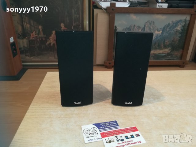teufel cs35fcr speaker-GERMANY-2X160W-4ohm-20х10х10см, снимка 12 - Тонколони - 30219899