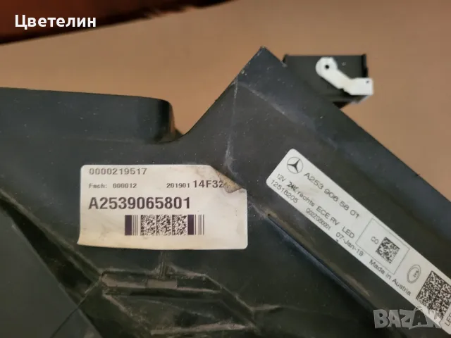 Десен фар фарове Мерцедес W253 X253 GLC LED mercedes 253 А2539065801, снимка 4 - Части - 39449721