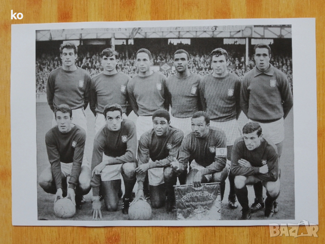 Футболни отбори-снимки, снимка 2 - Списания и комикси - 49507643