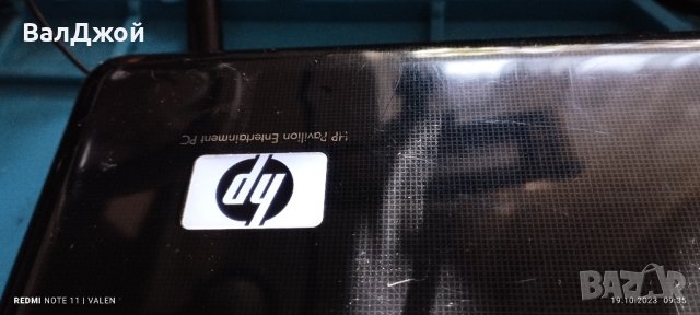 HP Pavilion dv5, снимка 4 - Части за лаптопи - 42637727