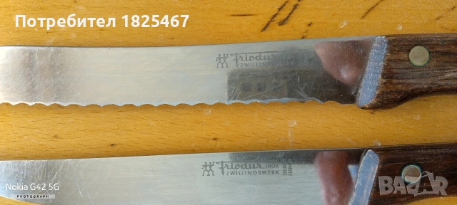 Нож Zwilling Solingen, снимка 3 - Прибори за хранене, готвене и сервиране - 53052140