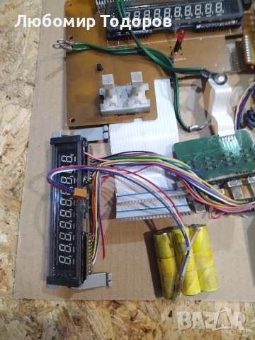 Електронна скрап от стар касов апарат --2, снимка 3 - Друга електроника - 42849201