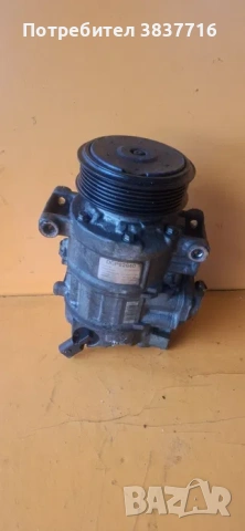 Компресор климатик — Audi A6 / A6 Avant (C6 / 4F) | OEM DCP02040 (DENSO)