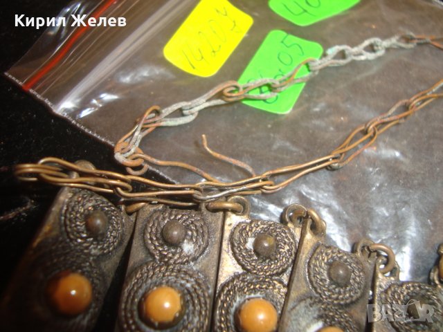 ВЪЗРОЖДЕНСКА БРОНЗОВА ОГЪРЛИЦАА с МЕДНО СИНДЖИРЧЕ и КАМЪНИ 142, снимка 4 - Колекции - 30652653