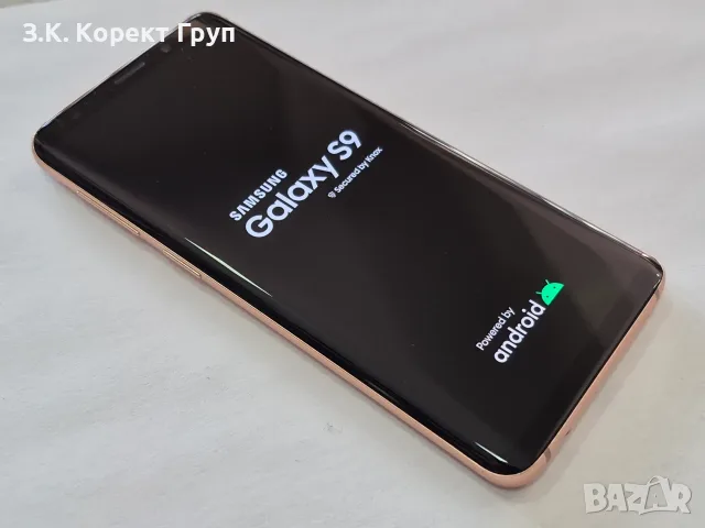 Samsung Galaxy S9 64GB, снимка 8 - Samsung - 55752467