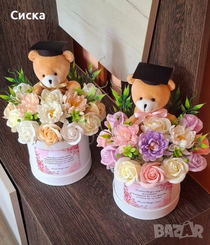 ⚘️Букет със сапунени цветя от пластичен сапун и плюшено мече за бъдеща абитуриентка