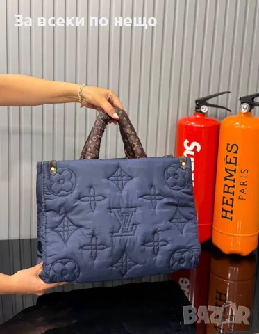 Louis Vuitton Louis Vuitton Луксозна Дамска Чанта С Капитониран Дизайн И Кафяви Дръжки Код SEM-881, снимка 3 - Чанти - 56165316