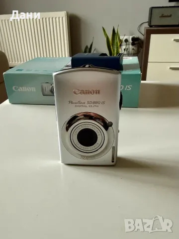 Canon PowerShot SD880 IS Digital Elph – пълен комплект