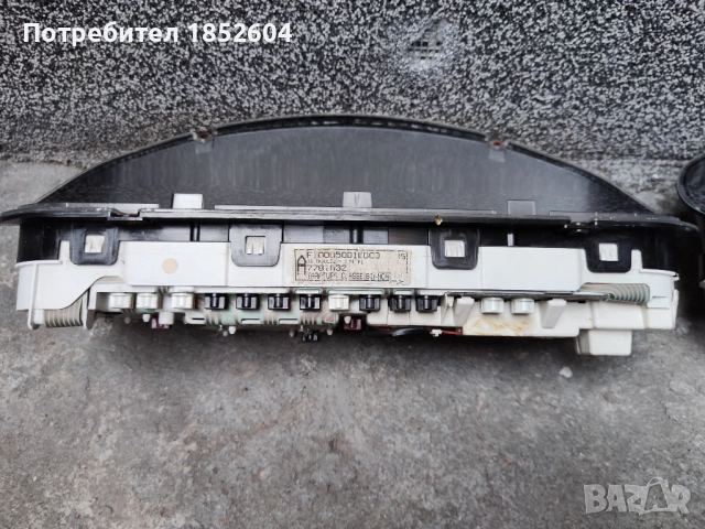 Километраж Фиат Браво 1.4 бензин, снимка 16 - Части - 51468781