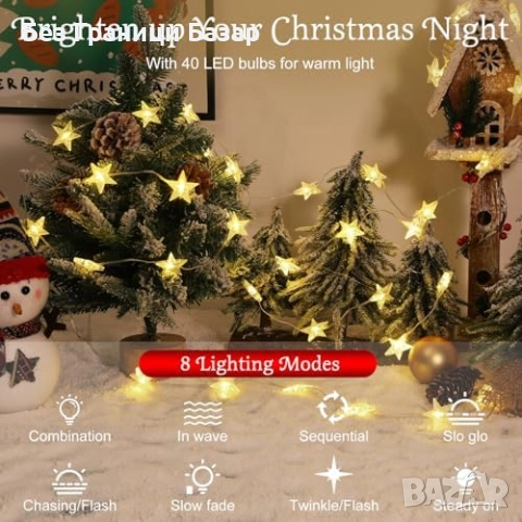 Нови 6 броя Коледни LED светлини звезди, 8 режима, таймер, топла светлина, снимка 2 - Декорация за дома - 52307925