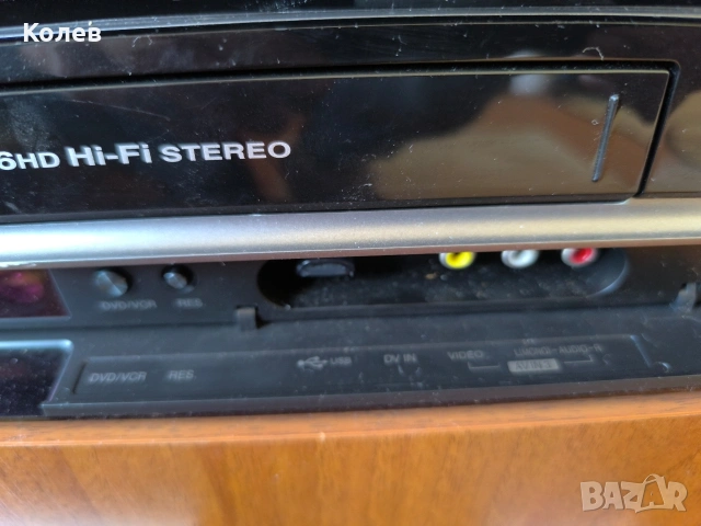 DVD / VHS recorder GPX DVR 9612 HD, снимка 3 - Плейъри, домашно кино, прожектори - 54227715