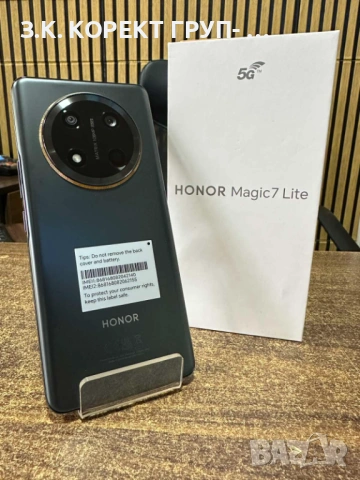 Honor Magic7 Lite 5G 256GB 8GB RAM